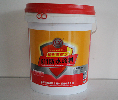 防水涂料價格