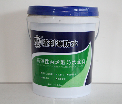 防水涂料廠(chǎng)