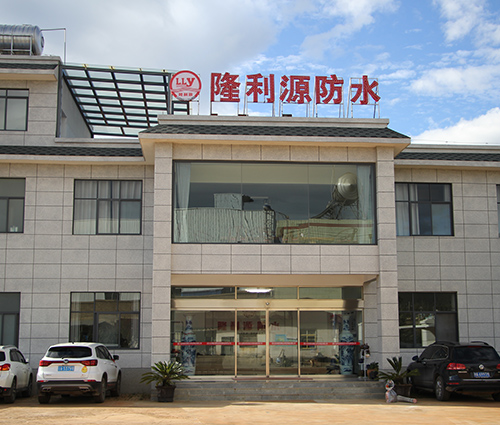 工廠實(shí)景