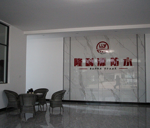 工廠實(shí)景