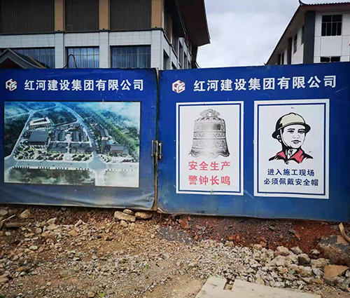 石屏豆腐農(nóng)特產(chǎn)業(yè)園區(qū)基