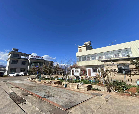 工廠實(shí)景