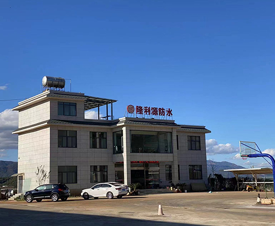 工廠實(shí)景